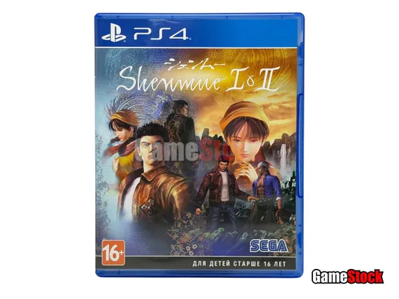 PS4 Shenmue I &amp; II (Б/У, Английская версия, CUSA-10559)