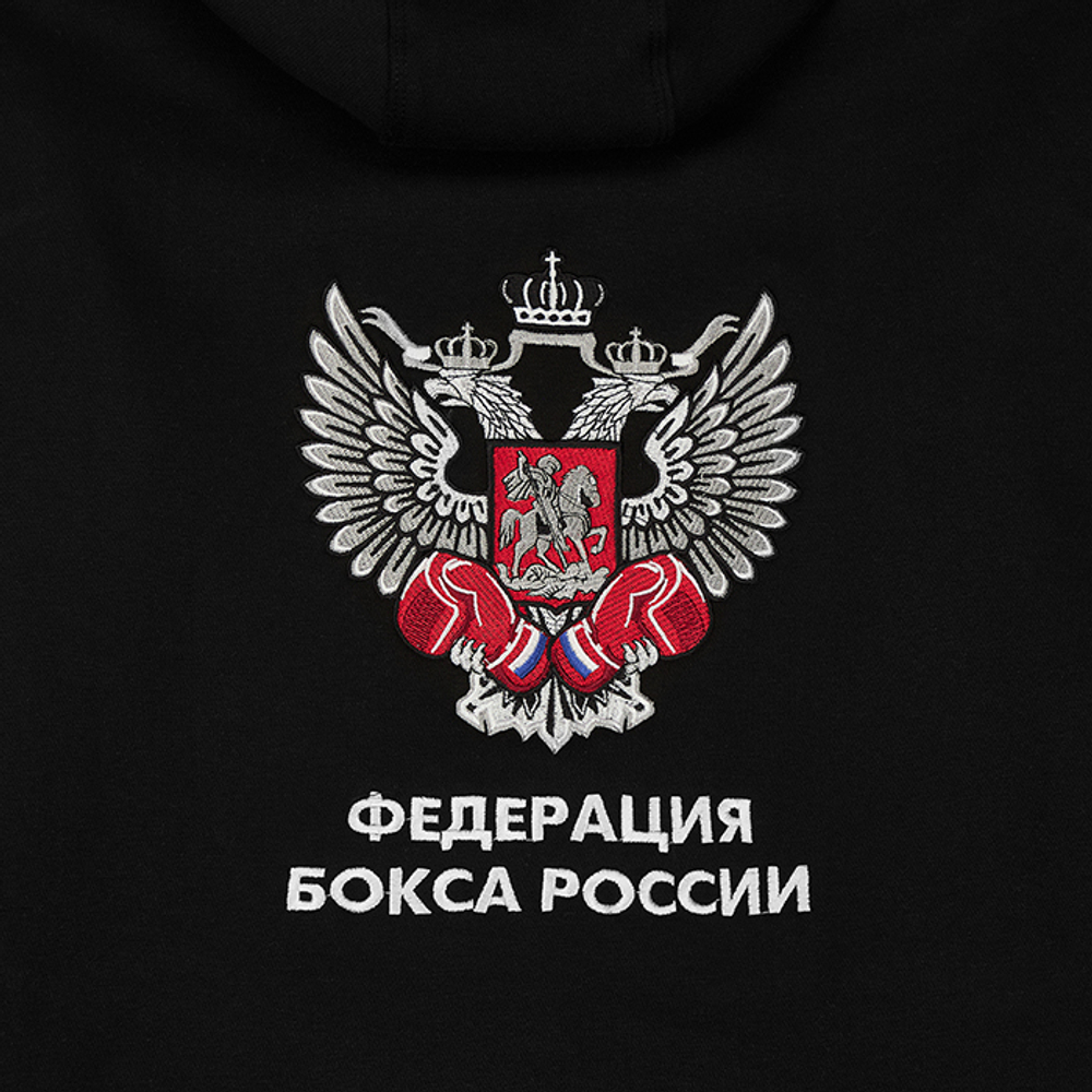 TSR-10386 Костюм спортивный Федерация Бокса России черный