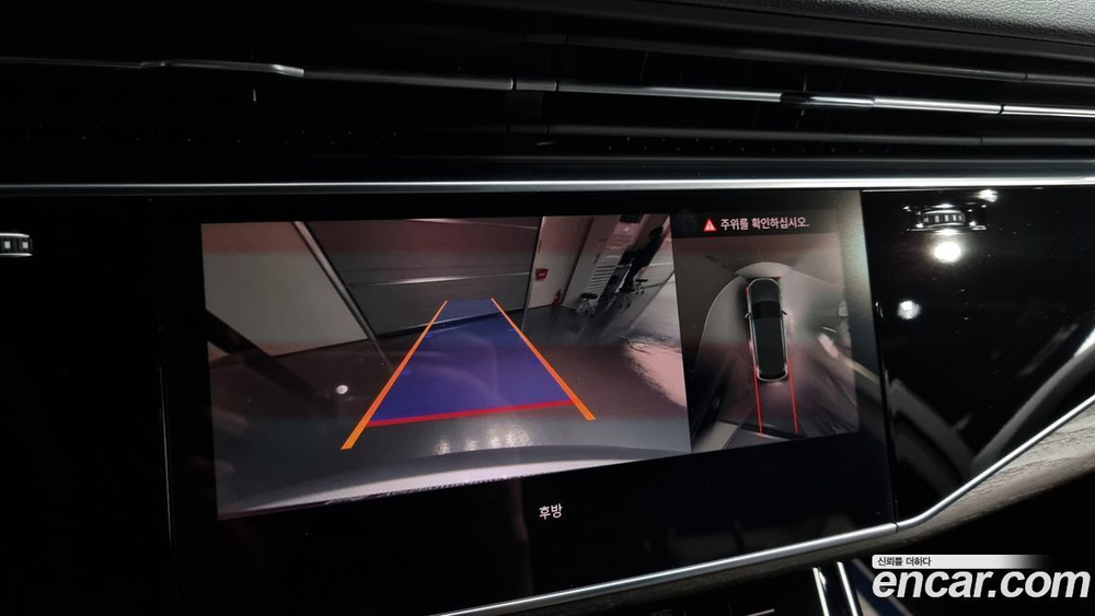 Audi Q7 (4M) 45 TDI Quattro Premium (12.2021)