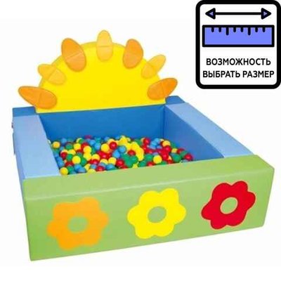 Бассейн квадратный разборный «Солнышко»