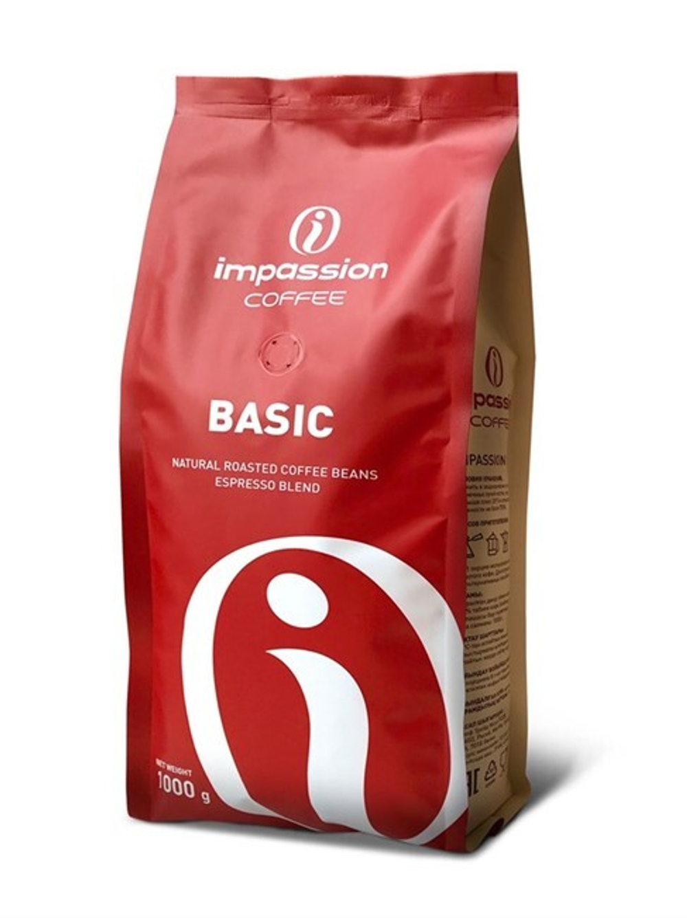 Кофе в зернах Impassion Basic 1кг