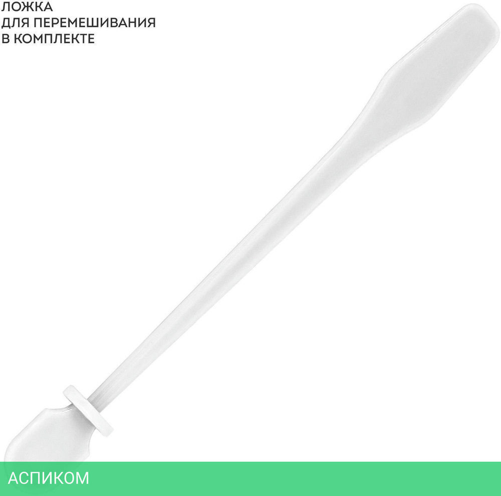 Блендер Galaxy Line GL 2162 белый