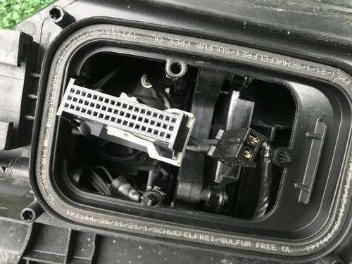 Фара левая Mercedes GLE V167 (18-24) Multibeam LED