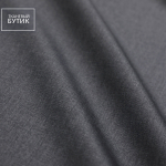 Костюмная чистошерстяная ткань "Super 120's" темно-серого цвета