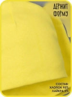 Шапка детская осенняя и снуд