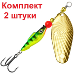 Блесна вертушка FISH SHELL-3 12,0g, 62 , 1 шт