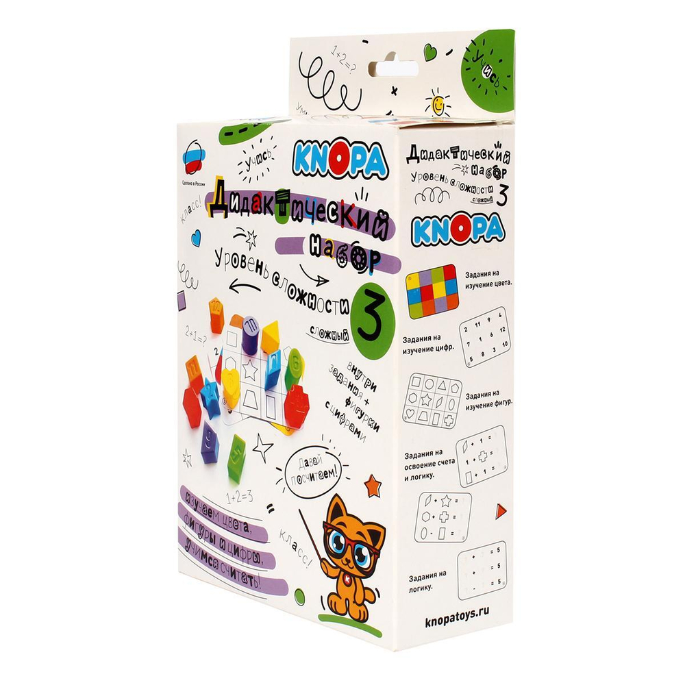 Дидактический набор. Уровень 3 (КНОПА)