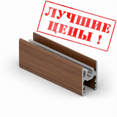 Рамка верхняя двери (5,40 м) Вишня