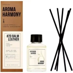 Диффузор ароматический #20 Balm Leather 60 мл