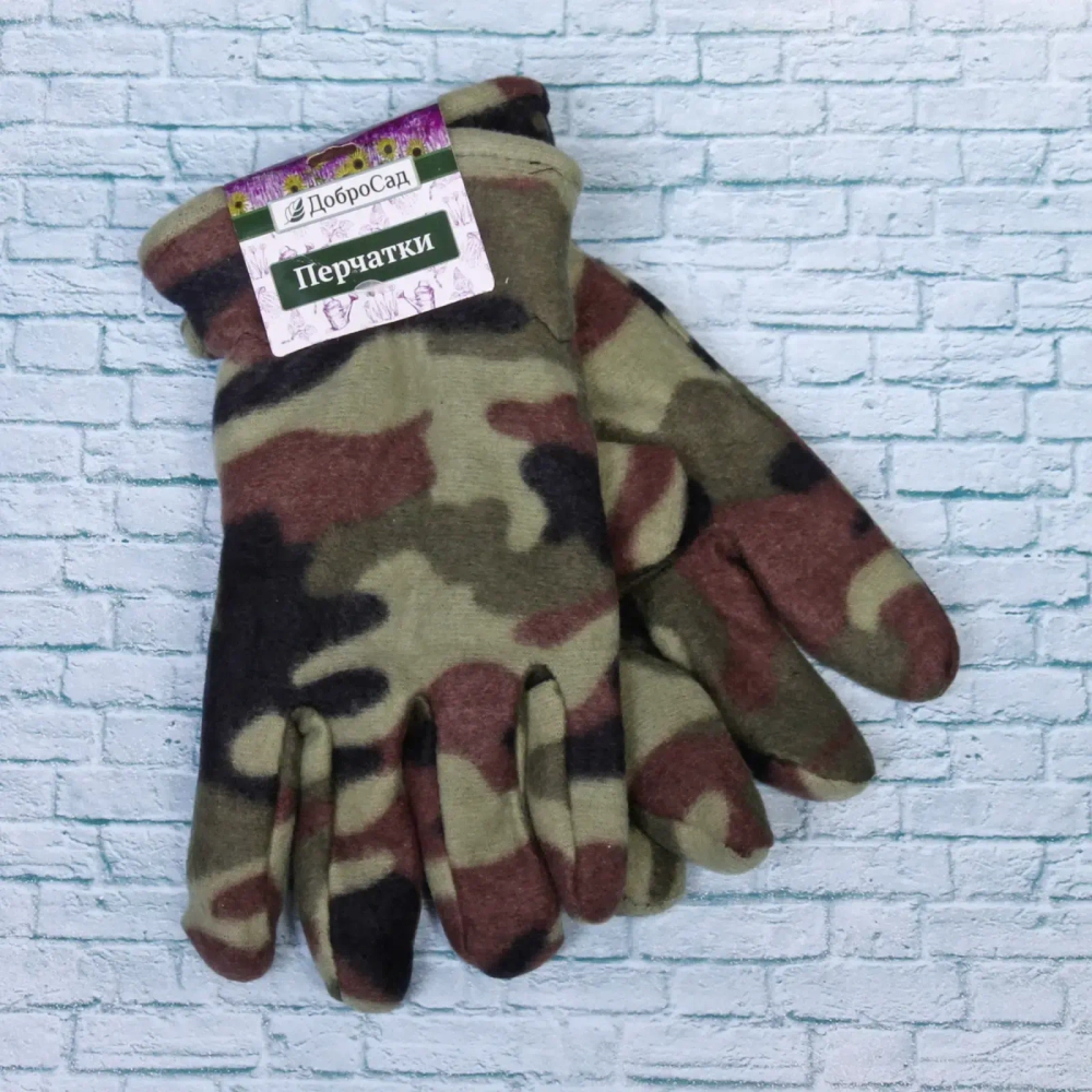Перчатки флисовые «Лес»