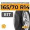 Evergreen Dynacomfort EH226 165/70 R14 81T