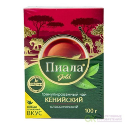 Чай черный Пиала 50 гр