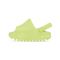 Adidas Originals Yeezy Slide 'Glow Green'