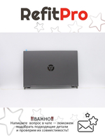 Крышка матрицы для ноутбука Lenovo Legion 5P-15IMH05H (For 60HZ) , серая (5CB0Y99282), оригинал
