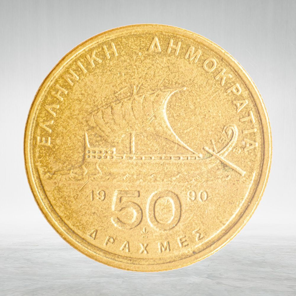 Greece, 50 Drachmai, 1990, VF
