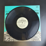 G. Donizetti / Г. Доницетти "Miserere" виниловая пластинка 12 дюймов LP классика на латинском языке, дирижер Дмитрий Китаенко, винтаж СССР Мелодия 1989 год