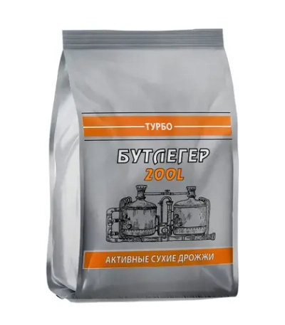 Спиртовые турбо дрожжи Бутлегер, на 200 литров