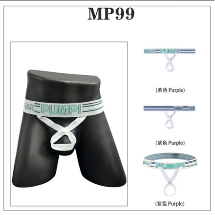 Мужской эротический аксессуар белый с фиолетовой полоской PUMP! MP99-5