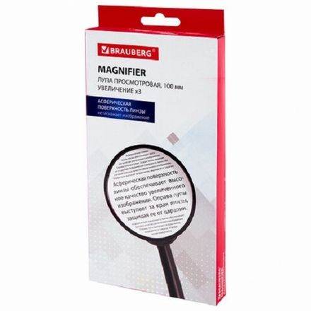 Лупа офисная 100мм, 3-х кратное увеличение, пластиковая оправа, Brauberg