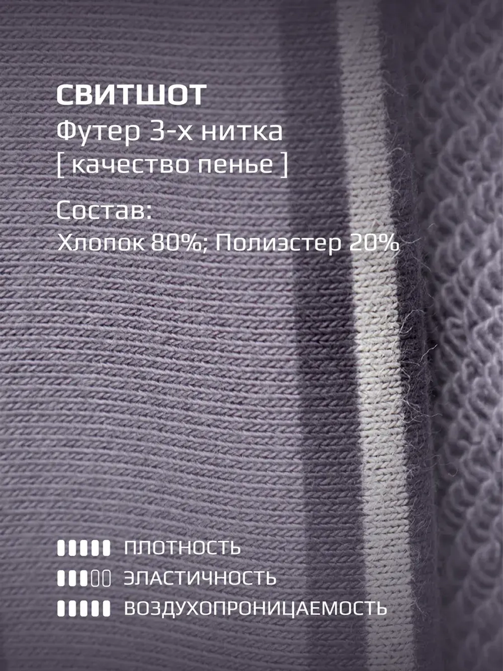 Спортивный костюм для девочки на весну сиреневый оверсайз