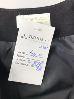 Юбка EXCLUSIVE 42 размер, новая