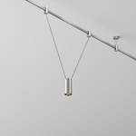 Подвесной светильник Maytoni Technical Focus Led TR157-1-12W3K-PT