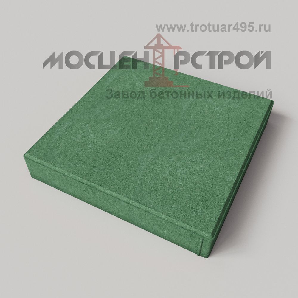 Тротуарная плитка 500х500х80