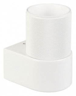 Бра Arlight 033850