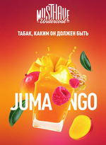 Табак Must Have Jumango 125 гр