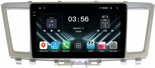 Магнитола для Infiniti QX60, JX35 2012-2016 (пластиковый верх) - FarCar S280 монитор 9.5" IPS на Android 13, CarPlay