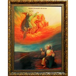 Огненное восхождение пророка Илии на небо. Икона на холсте.