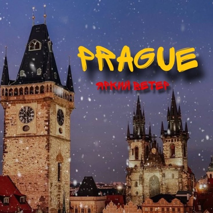 Prague