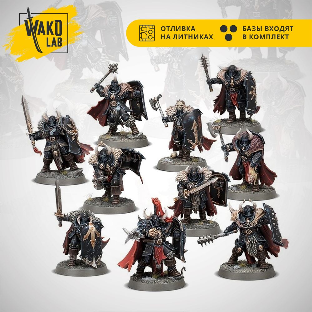 Warriors of Chaos