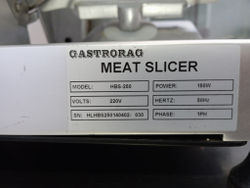 Слайсер GASTRORAG