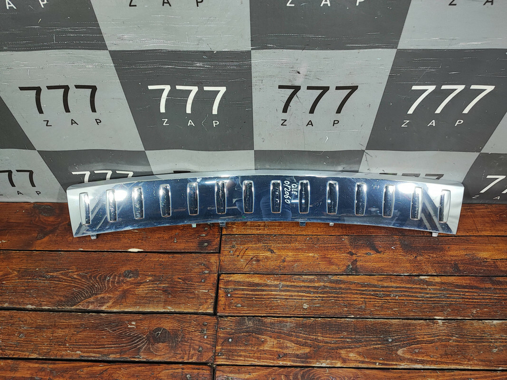 Накладка заднего бампера Mercedes GLE (W166) 11-18 Б/У Оригинал A1668853374