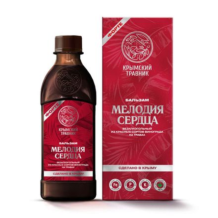 Бальзам безалкогольный "Мелодия сердца" из красных сортов винограда на травах