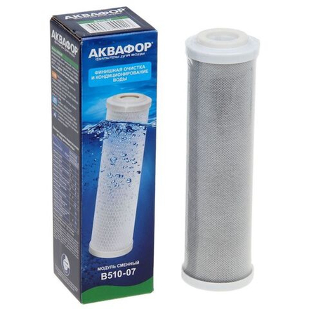 Сменный модуль Аквафор В510-07