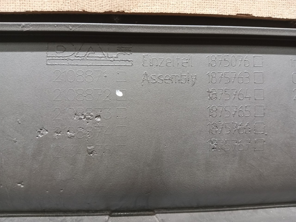 Обшивка задней стенки 2018г