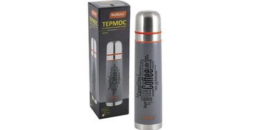 Термос MALLONY FORTE 0,75л