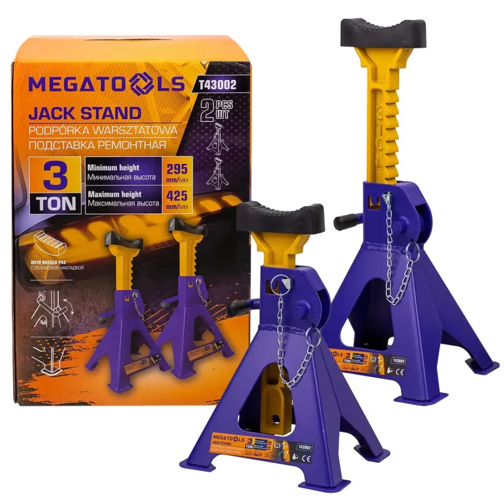 Подставка ремонтная, 3т (набор 2 шт.) MEGATOOLS MT-T43002