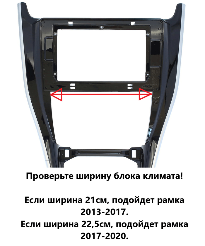 Магнитола для Toyota Harrier XU60 2013-2017 - Kuberg OL-1694 Android 12, Быстрая, CarPlay, 4G SIM-слот