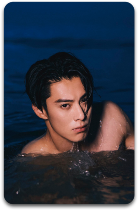 Карта #2648 / Dylan Wang