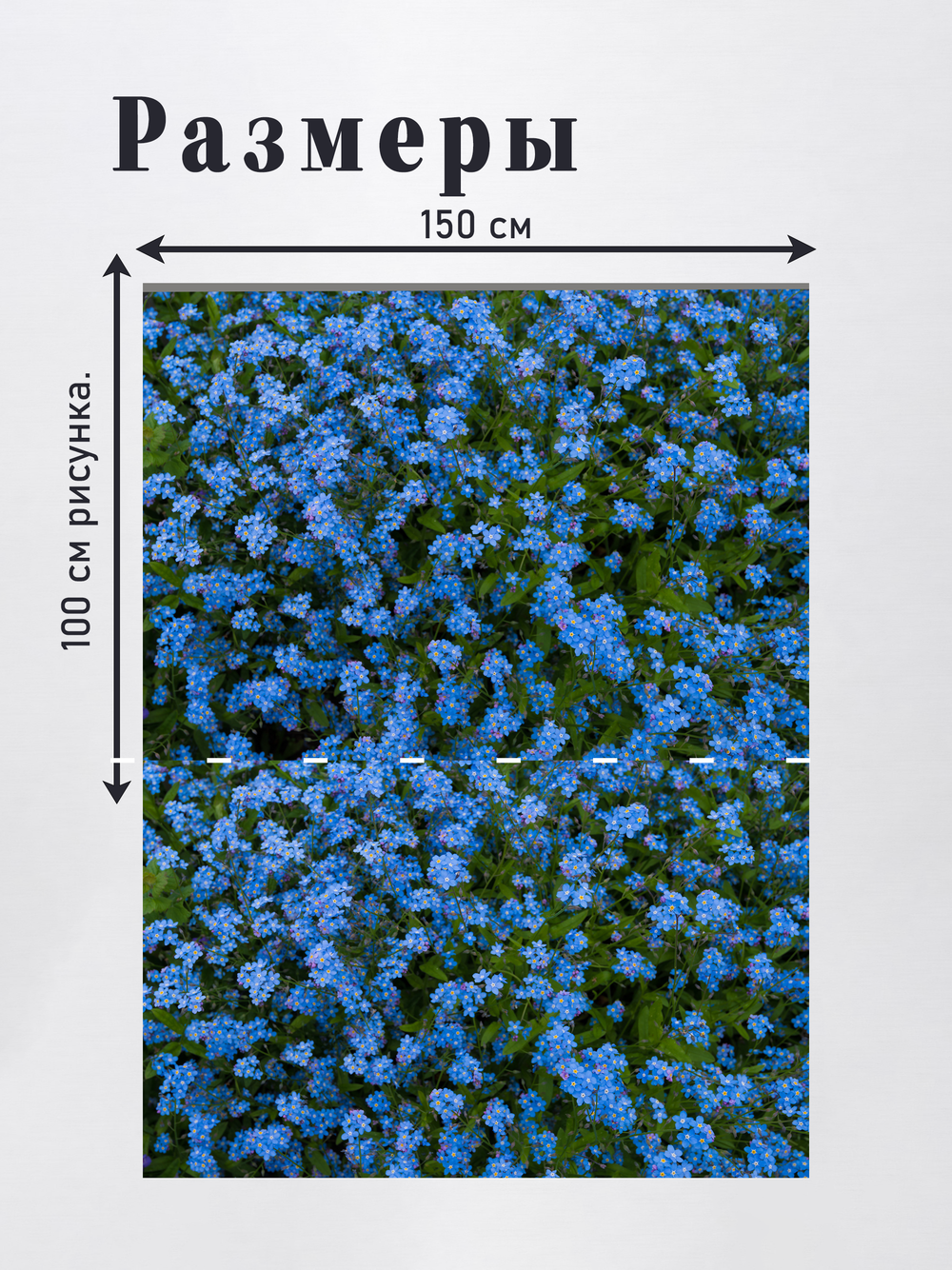 Оксфорд с принтом 3 метра №1 210 D