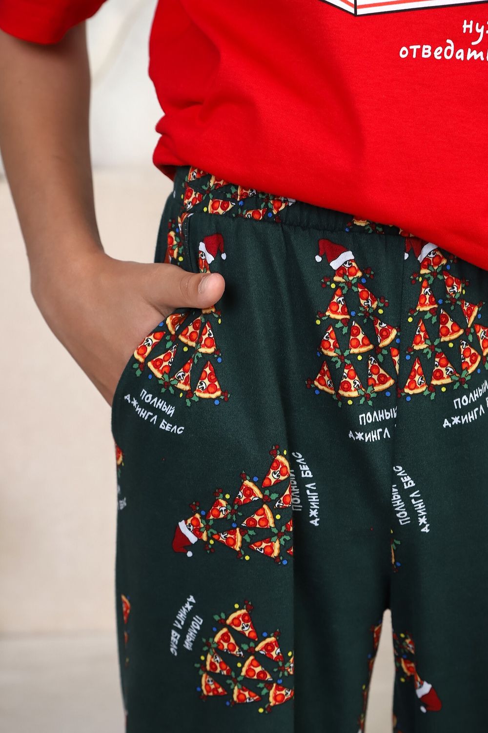 Костюм для мальчика Пиццайоло-2 Виотекс КРАСНЫЙ