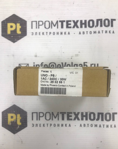 UNO-PS/1AC/24DC/30W