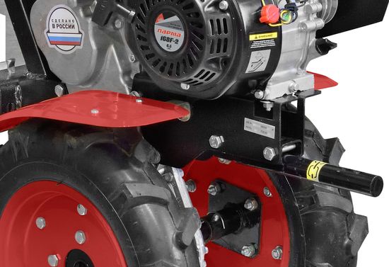 Мотоблок "ПАРМА" МБ-02-7,0