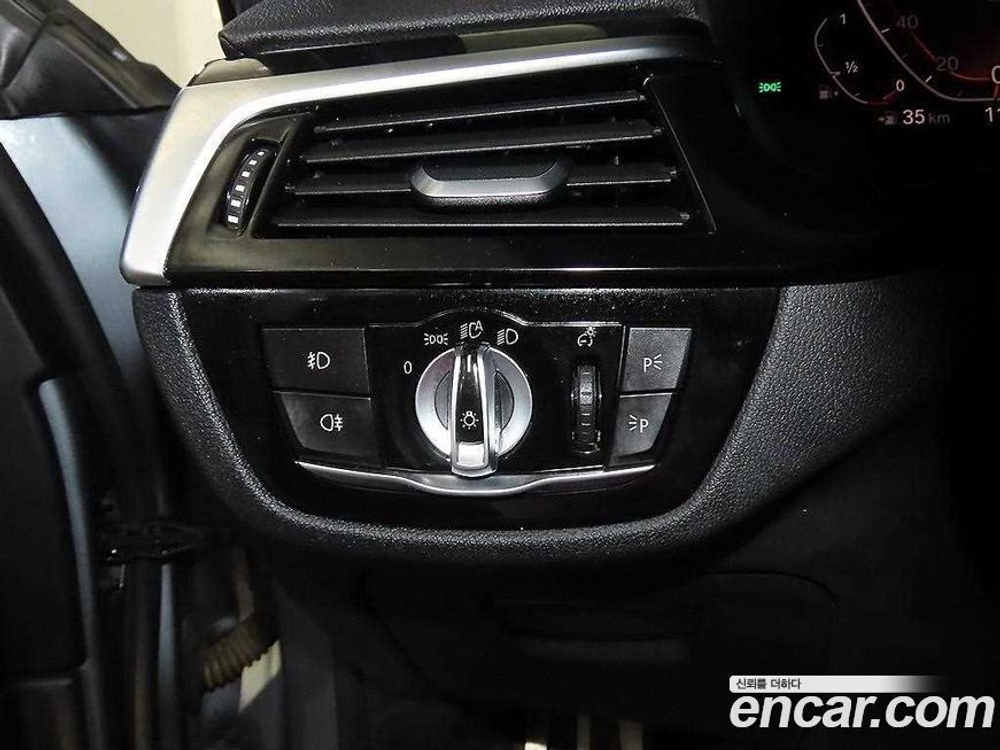 BMW 5 Series (G30) 530i M Sports Plus (04.2020)