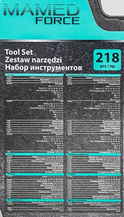Набор инструментов 218пр. 1/4'',3/8'',1/2''(6гр.)(4-32мм) MAMEDFORCE MF-42182-5