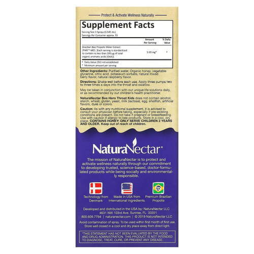 NaturaNectar, Bee Hero Throat Kids, натуральный прополис в спрее, ягодный вкус, 5 мг, 30 мл