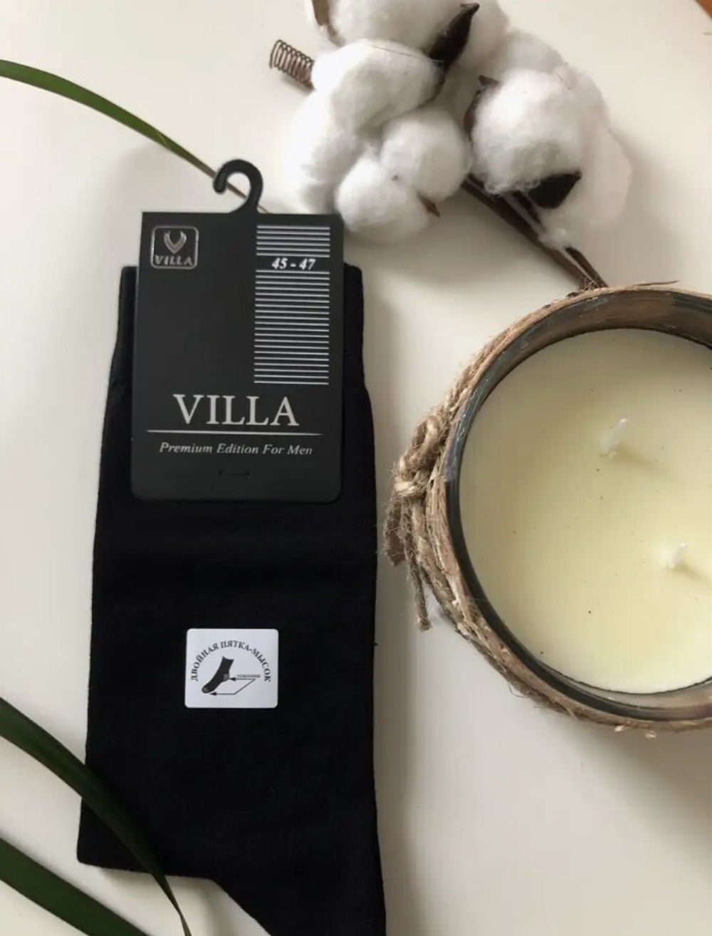 Носки муж. Вилла М-1/М-5